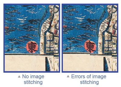 errors of image stitching